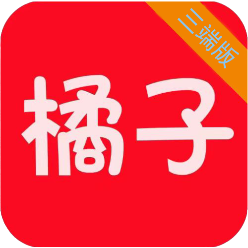 橘子视频 Logo